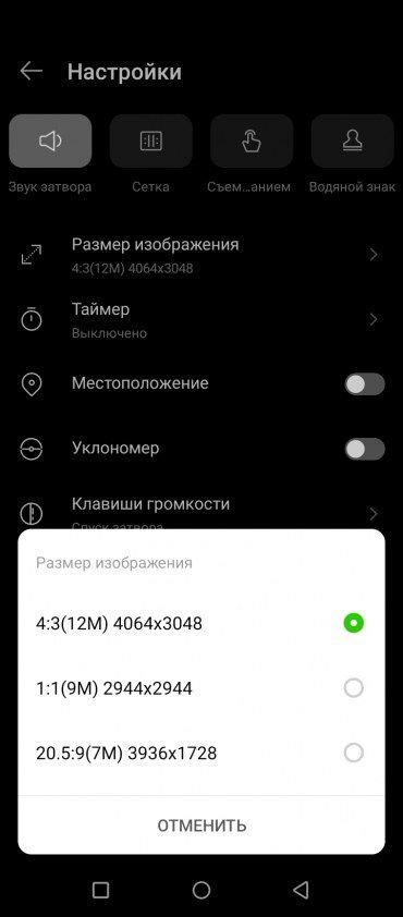 Смартфон Infinix Hot 11:, фото 33
