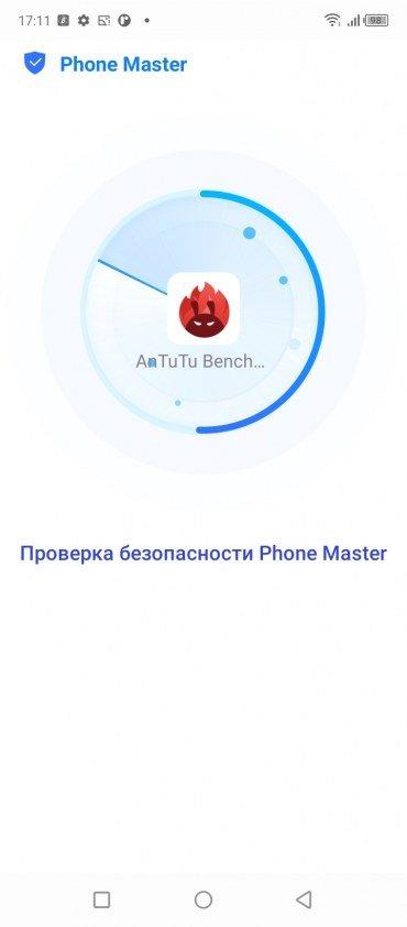 Смартфон Infinix Hot 11:, фото 62