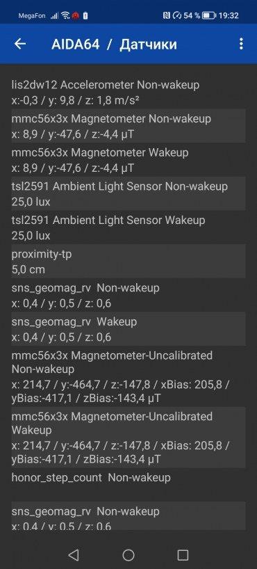 Смартфон Honor X8:, фото 74