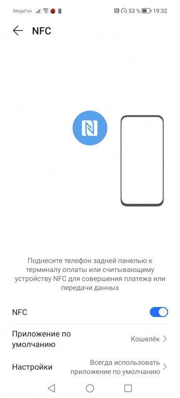 Смартфон Honor X8:, фото 75