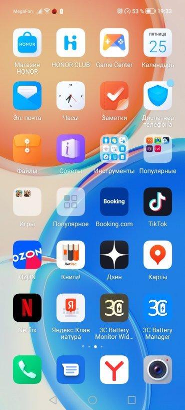 Смартфон Honor X8:, фото 81