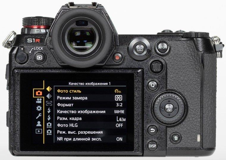 Системная беззеркальная камера Panasonic Lumix DC-S1R:, фото 15