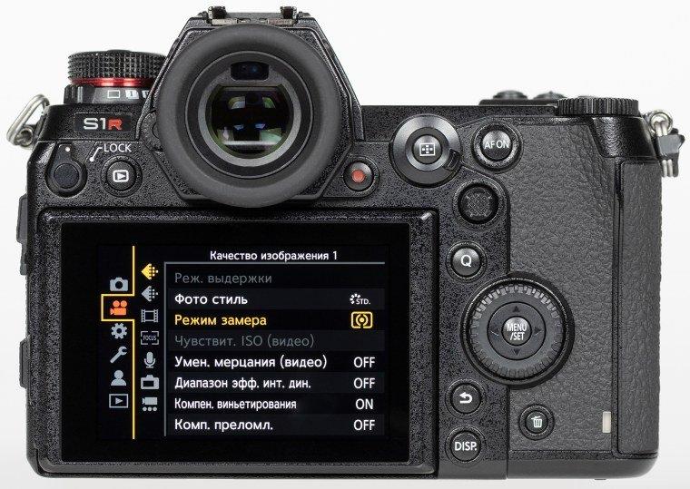 Системная беззеркальная камера Panasonic Lumix DC-S1R:, фото 16