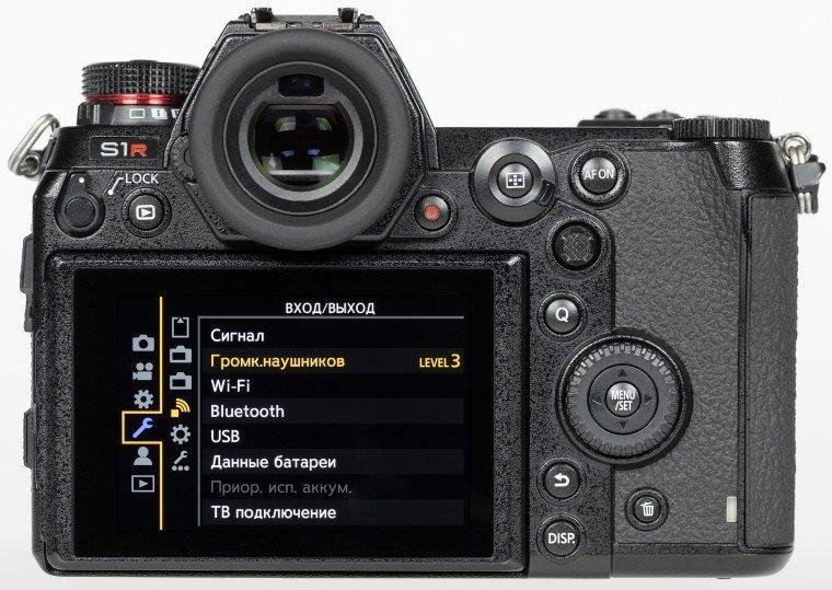 Системная беззеркальная камера Panasonic Lumix DC-S1R:, фото 18