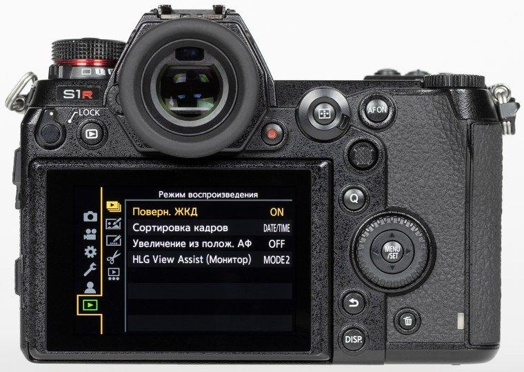 Системная беззеркальная камера Panasonic Lumix DC-S1R:, фото 20