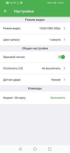 Автомобильный видеорегистратор Navitel R1050:, фото 40