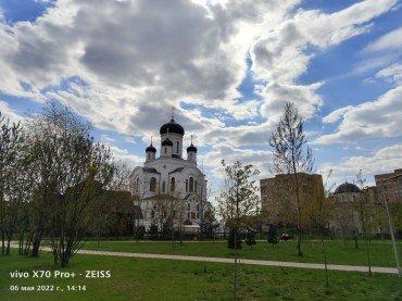 Смартфон Vivo X70 Pro+:, фото 55