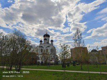 Смартфон Vivo X70 Pro+:, фото 54