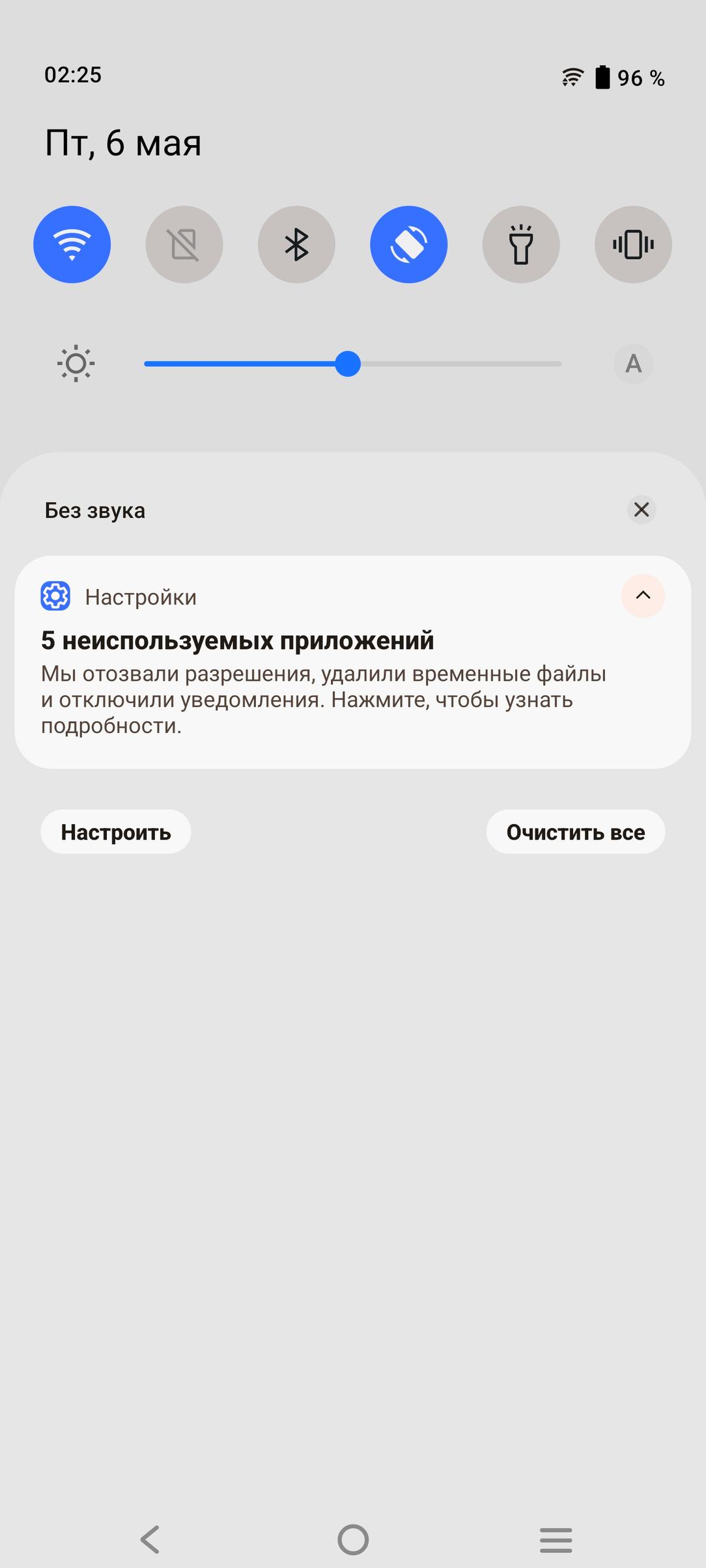 Смартфон Vivo X70 Pro+:, фото 104