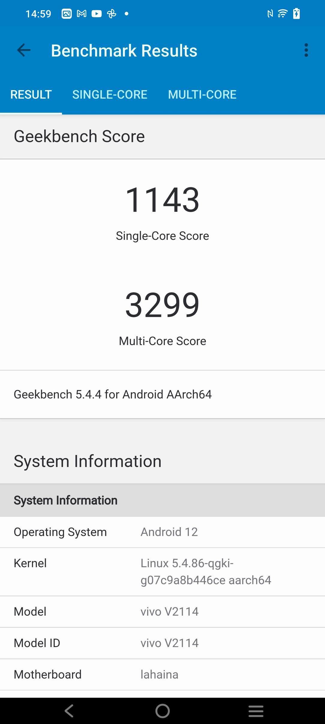 Смартфон Vivo X70 Pro+:, фото 110
