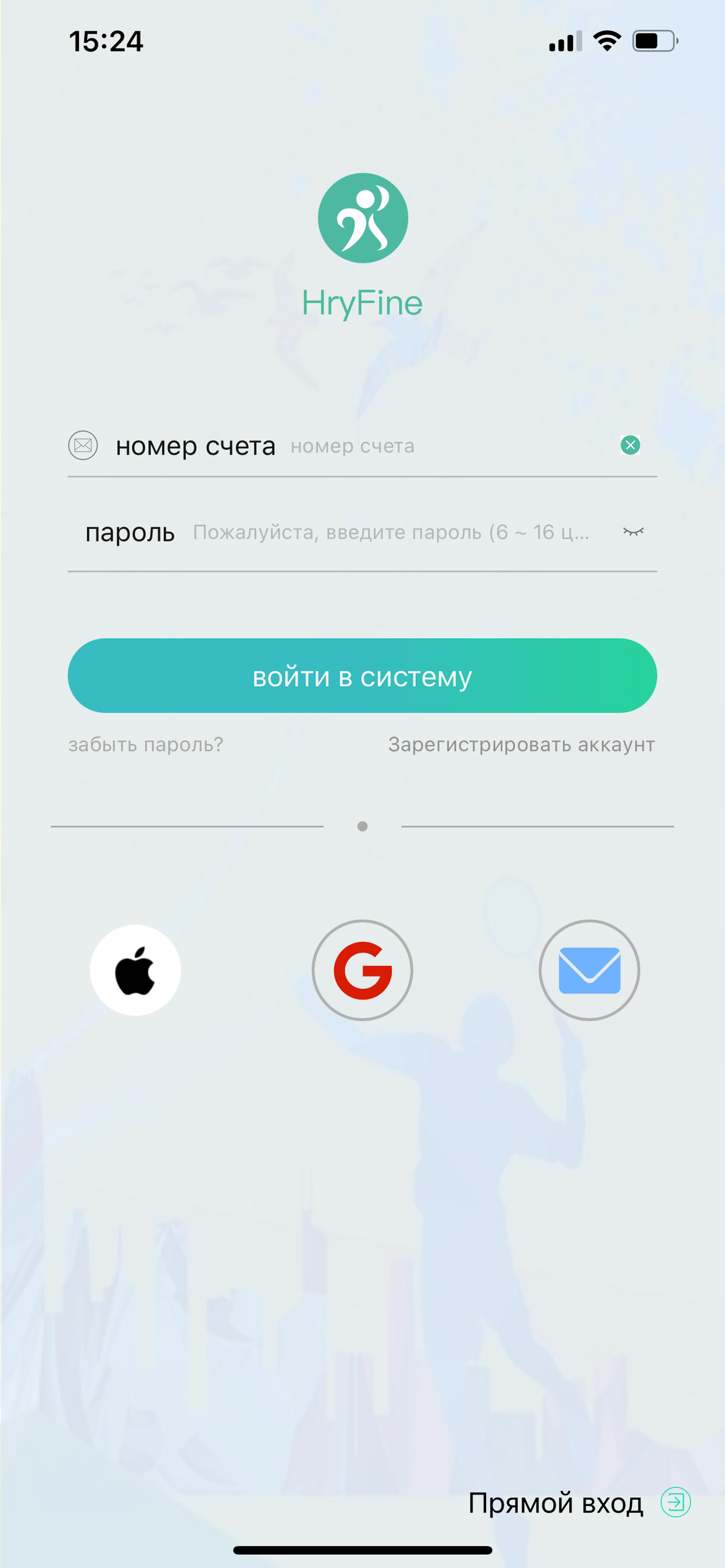 Xiaomi Mi Band 6 vs. BandRate Smart SHQ11:, фото 19