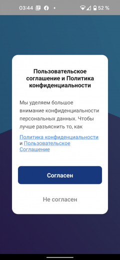 Очиститель воздуха Genio Airclean 40:, фото 21