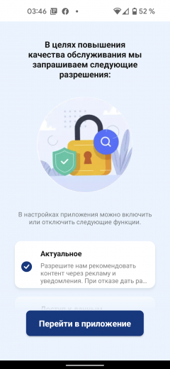 Очиститель воздуха Genio Airclean 40:, фото 23