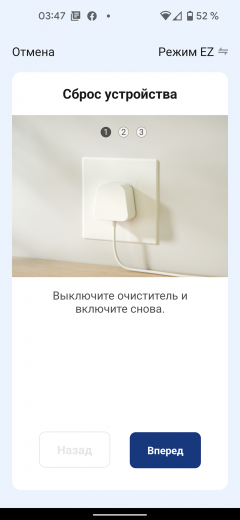 Очиститель воздуха Genio Airclean 40:, фото 27