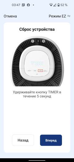 Очиститель воздуха Genio Airclean 40:, фото 28