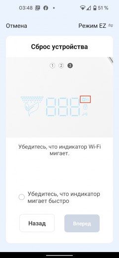 Очиститель воздуха Genio Airclean 40:, фото 29