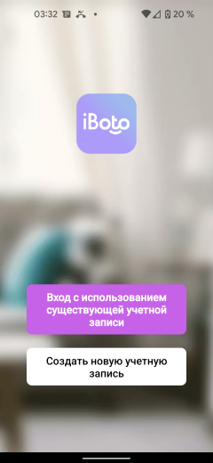 Робот-пылесос iBoto Smart L925 Aqua:, фото 32