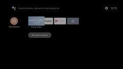 Медиаплеер Hiper Media ATV 8K Pro:, фото 21