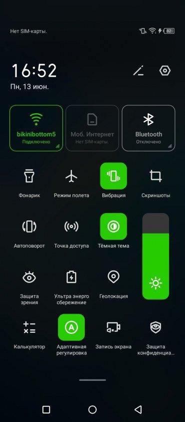 Смартфон Infinix Hot 12 Play NFC:, фото 48