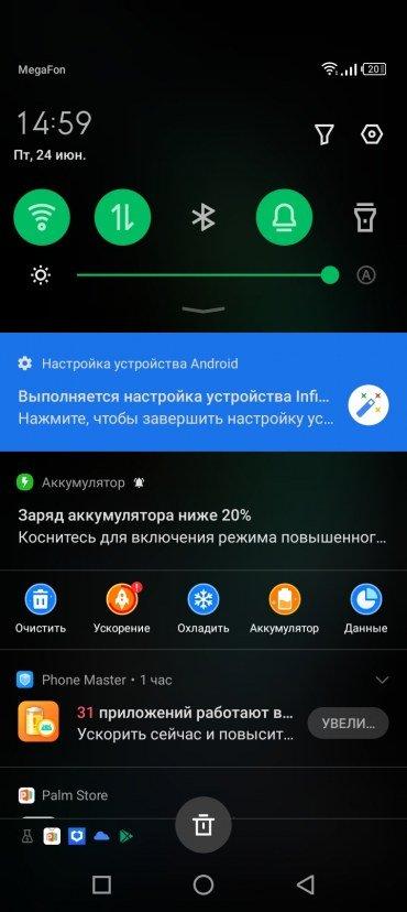 Infinix Hot 12i:, фото 48
