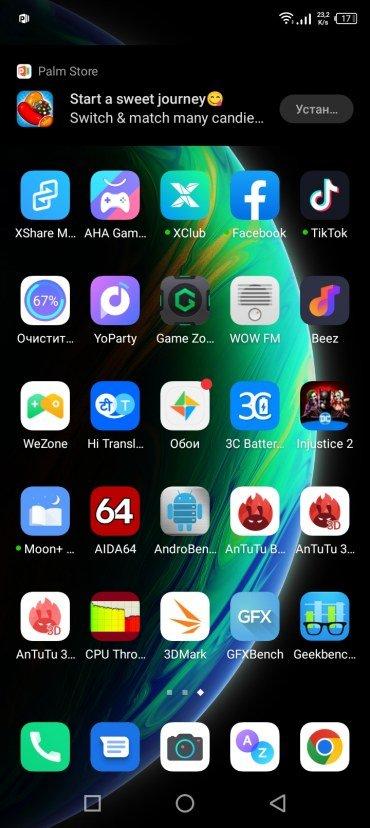 Infinix Hot 12i:, фото 49