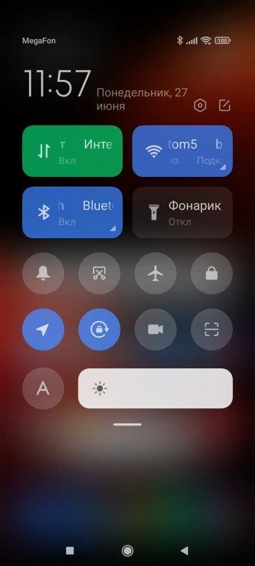 Смартфон Poco M4 Pro 5G:, фото 67