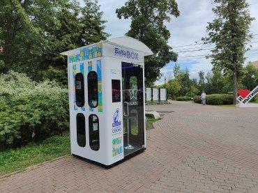 Смартфон Realme GT 2 Pro:, фото 51