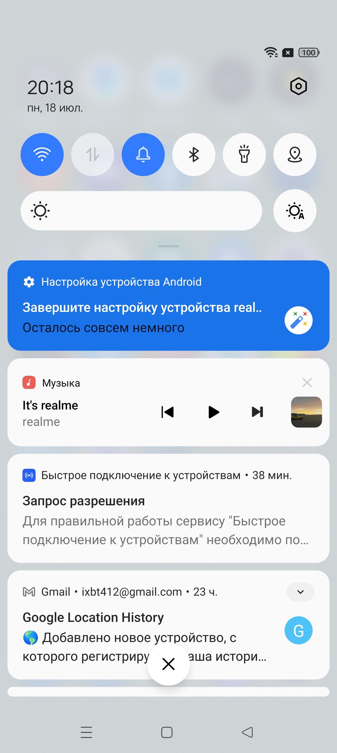 Смартфон Realme GT 2 Pro:, фото 83