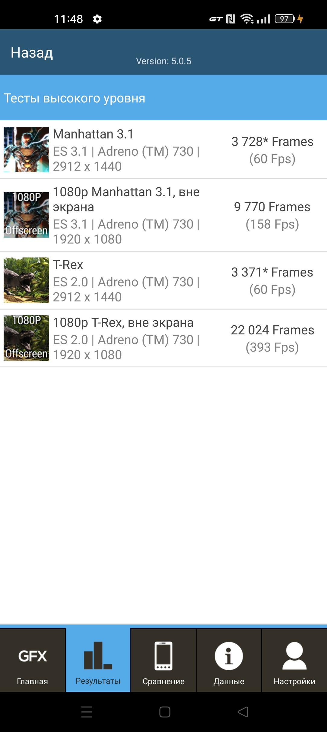 Смартфон Realme GT 2 Pro:, фото 90