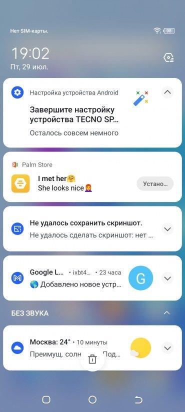Смартфон Tecno Spark 9 Pro:, фото 61