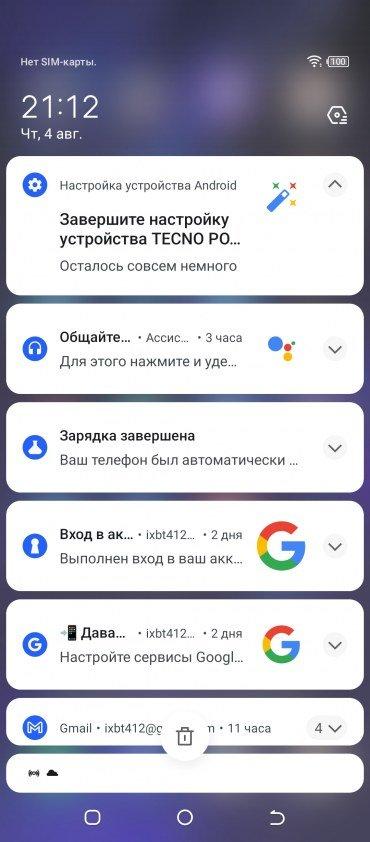 Смартфон Tecno Pova 3:, фото 63