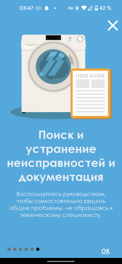 Узкая стиральная машина Candy Smart CS34 1052DB1/2-07:, фото 30