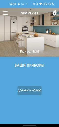 Узкая стиральная машина Candy Smart CS34 1052DB1/2-07:, фото 21