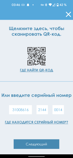 Узкая стиральная машина Candy Smart CS34 1052DB1/2-07:, фото 25