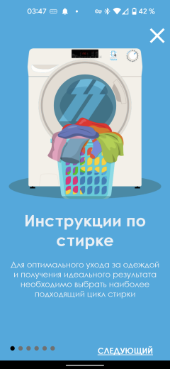 Узкая стиральная машина Candy Smart CS34 1052DB1/2-07:, фото 28
