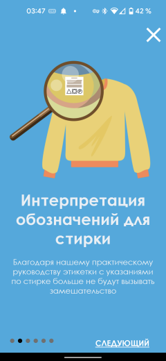 Узкая стиральная машина Candy Smart CS34 1052DB1/2-07:, фото 29