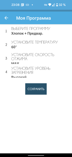 Узкая стиральная машина Candy Smart CS34 1052DB1/2-07:, фото 43