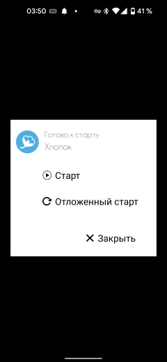 Узкая стиральная машина Candy Smart CS34 1052DB1/2-07:, фото 39
