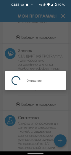 Узкая стиральная машина Candy Smart CS34 1052DB1/2-07:, фото 41