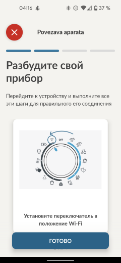 Полноразмерная сушильная машина Candy RapidO ROE H10A2TCE-07:, фото 32