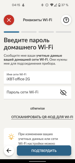 Полноразмерная сушильная машина Candy RapidO ROE H10A2TCE-07:, фото 28