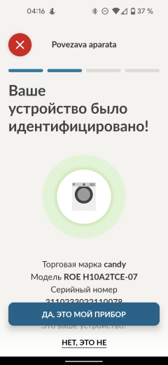 Полноразмерная сушильная машина Candy RapidO ROE H10A2TCE-07:, фото 31
