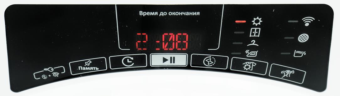 Полноразмерная сушильная машина Candy RapidO ROE H10A2TCE-07:, фото 21