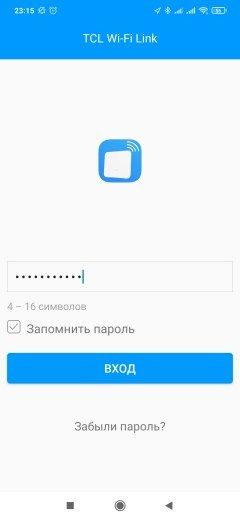 Беспроводной роутер TCL LinkHub HH42CV1, фото 35