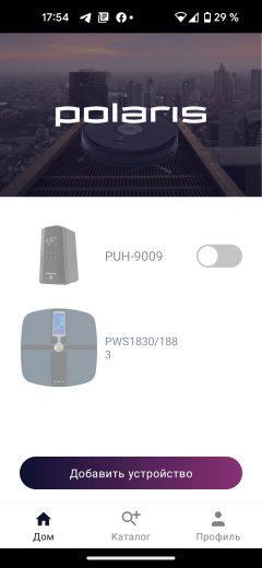 Ультразвуковой увлажнитель Polaris PUH 8080 Wi-Fi IQ Home, фото 17