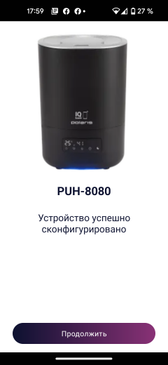 Ультразвуковой увлажнитель Polaris PUH 8080 Wi-Fi IQ Home, фото 22