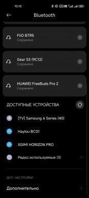 Наушники Haylou PurFree BC01:, фото 16