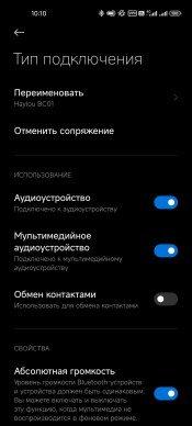Наушники Haylou PurFree BC01:, фото 19