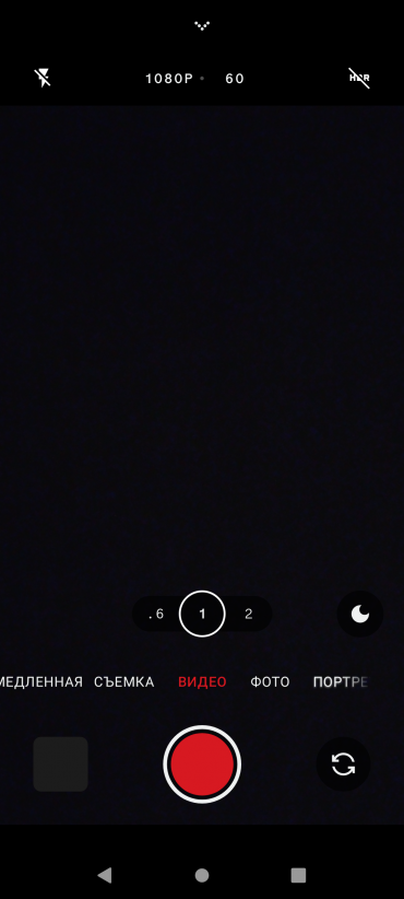 Nothing Phone (1):, фото 38