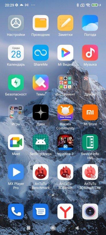 Смартфон Redmi 10A:, фото 52